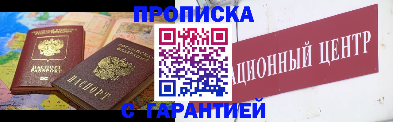 форма 3 в Козловке